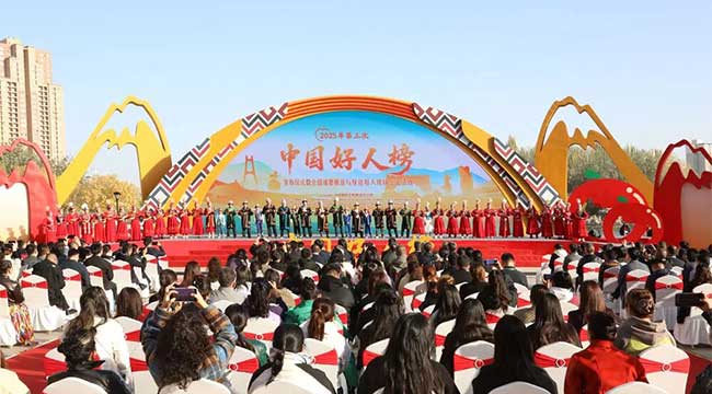 為善舉喝彩，向好人致敬！